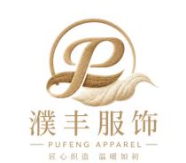 濮丰服饰