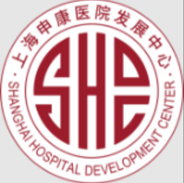 申康医疗